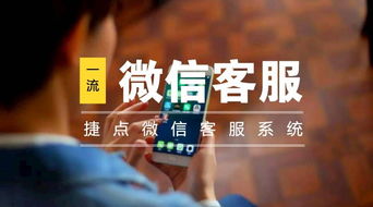 溫州市捷點(diǎn)信息技術(shù) 打造企業(yè)網(wǎng)站建設(shè)戰(zhàn)略合作伙伴，引領(lǐng)溫州網(wǎng)頁(yè)設(shè)計(jì)與推廣新篇章