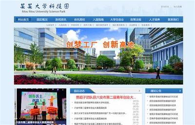 南京自助建站多少錢？網(wǎng)站設(shè)計(jì)與開(kāi)發(fā)全面解析